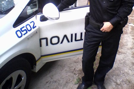 Поліція нова, відношення старе. Внесення відомостей до ЄРДР.