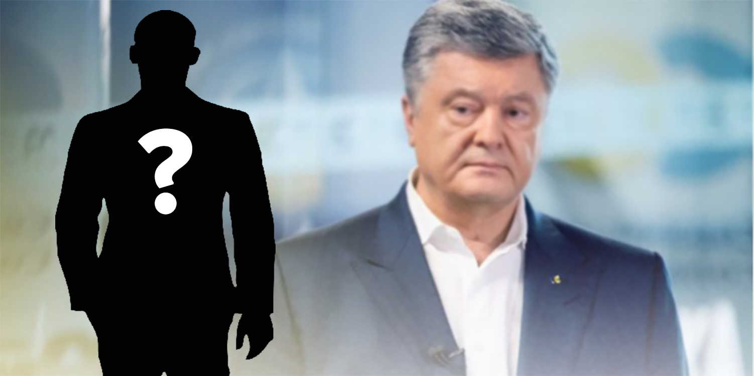 Схеми з переписуванням майна на близьких відтепер безперспективні: рішення ВП ВС